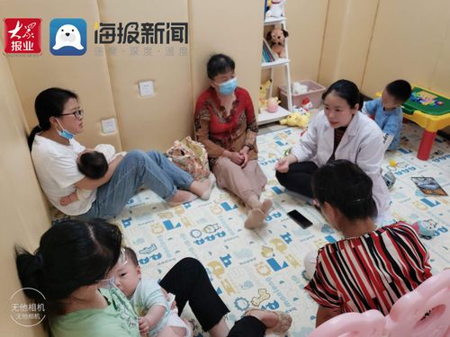 青島市3歲以下嬰幼兒照護服務穩步發展，新增普惠性托位920個