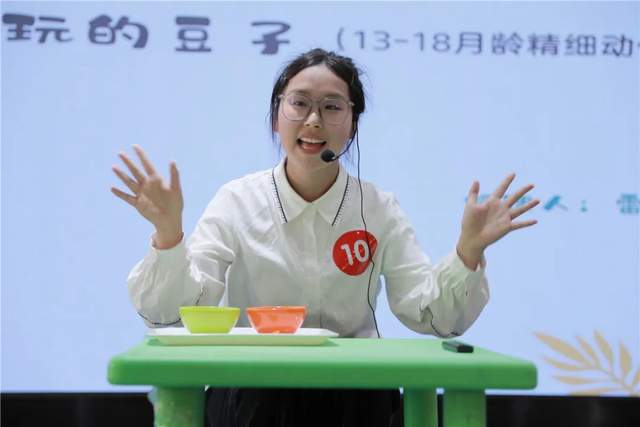 常德市嬰幼兒照護服務精品課決賽，專業培訓助力嬰幼兒健康成長