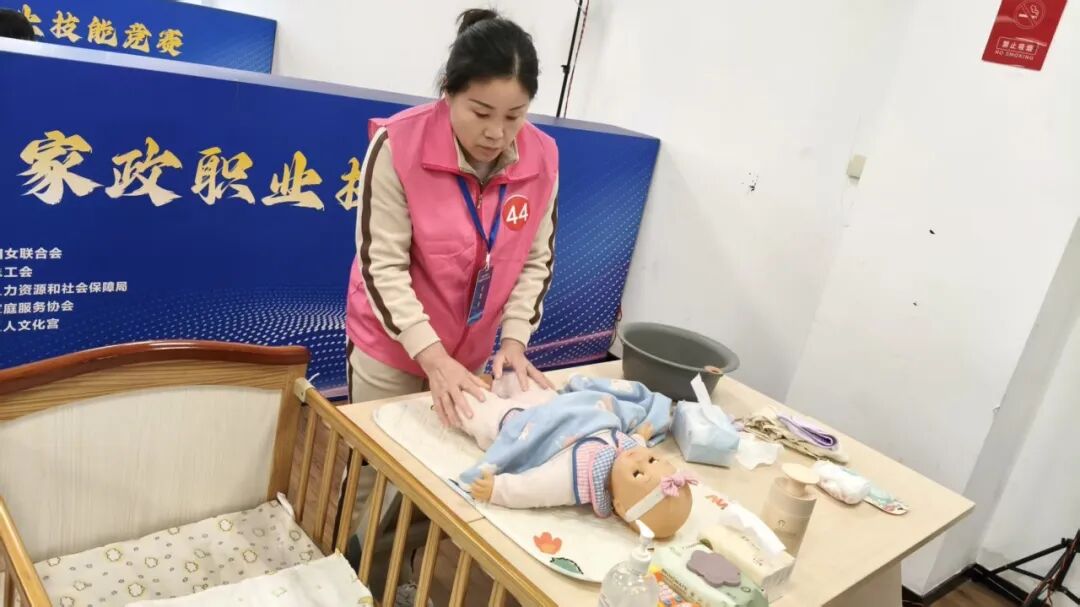 江蘇省婦女聯(lián)合會(huì)積極推動(dòng)?jì)胗變赫兆o(hù)服務(wù)發(fā)展