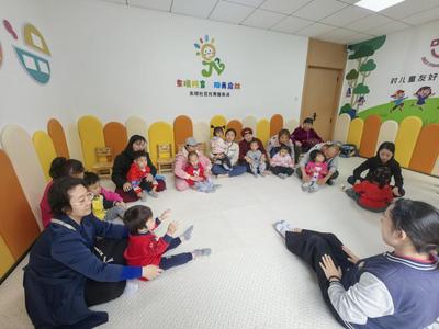 聚焦“百千萬工程” | 東曉街道打造“一老一小”幸福生活圈，嬰幼兒照護(hù)服務(wù)托起穩(wěn)穩(wěn)的幸福