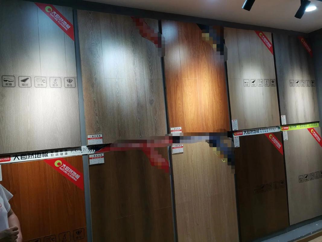 大自然地板·木門(潼南工廠直營店)新品上樣，塑膠地板引領家居新潮流