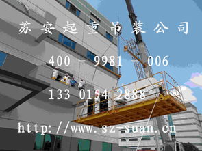 四通搬家 以創新裝卸搬運模式，助力企業降本增效的倉儲服務新實踐