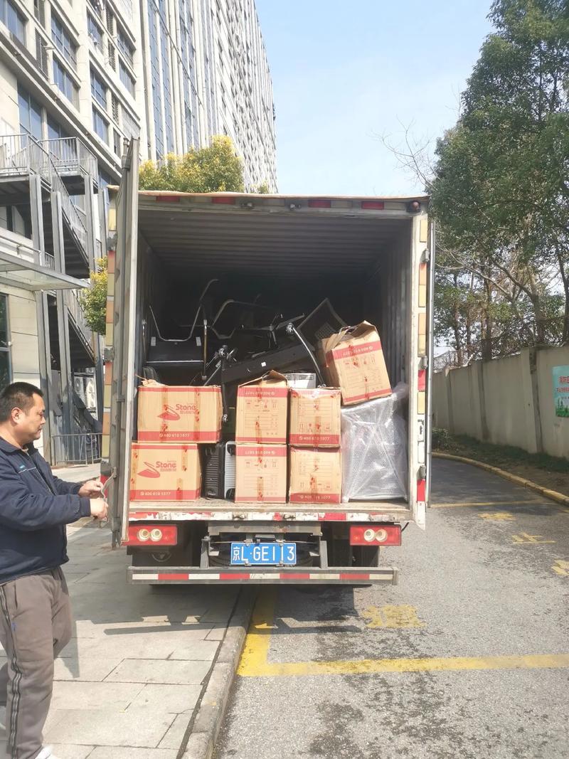專業(yè)長途搬家與物流托運 一站式打包搬運，提供優(yōu)質(zhì)服務(wù)與合理價格