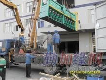 北京專業(yè)起重隊