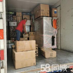 專業(yè)人力搬運裝卸拆裝服務，安全高效為您保駕護航